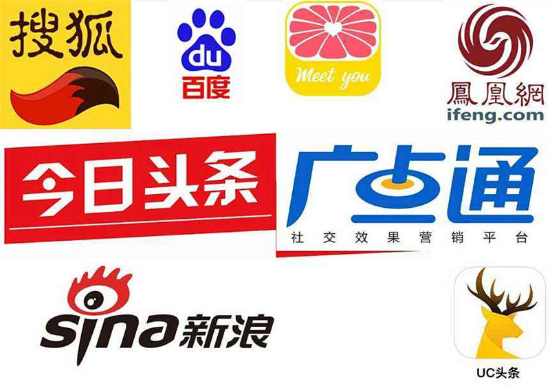上海二类电商推广公司：如何做好二类电商推广